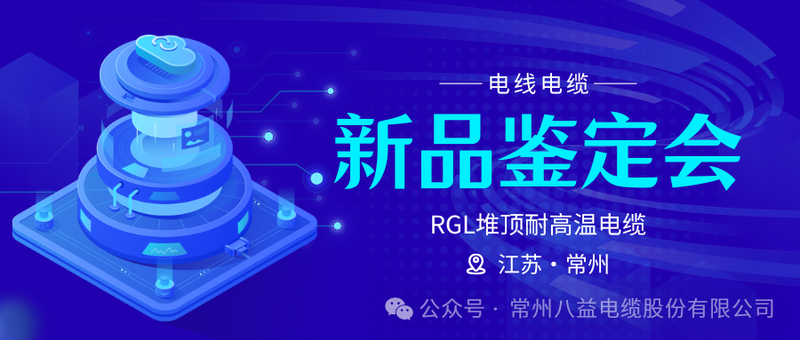 攻堅拔寨 獨領(lǐng)世界！